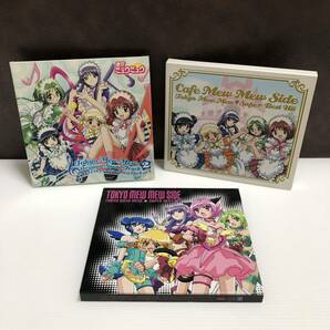 m232-0279-6 東京ミュウミュウ CD 3点セット スーパーベストヒット オリジナルサウンドトラックの画像1