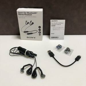 m239-0751-32 SONY ソニー Open-Ear Bluetooth Stereo Headset オープンイヤーワイヤレスステレオヘッドセット SHB82D