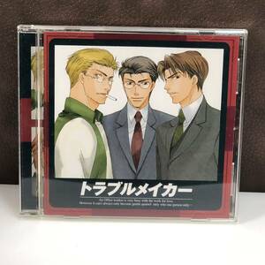 m239-0169-6 ドラマCD トラブルメイカー/阿川好子