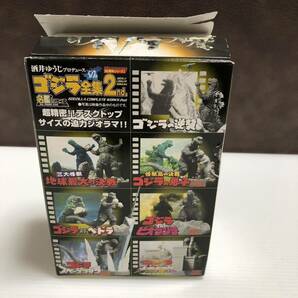 m243-0447-15 酒井ゆうじプロデュース ゴジラ全集2nd. 名鑑シリーズ 7個 ダブりあり 食玩 フィギュア ヘドラ ゴジラの息子 他の画像10