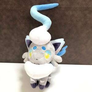 m246-0029-15 soft toy color difference. jade zo lower jade. ... Pokemon center 