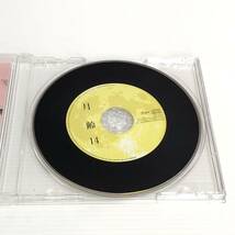 m250-1040-6 ドラマCD 憎らしい彼 月齢14セット特典CD_画像4