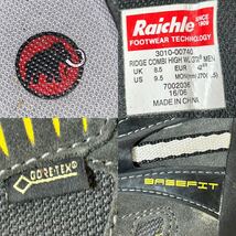 MAMMUT Ridge Combi High WL GTX 3010-00740　マムートリッジコンビ　トレッキングシューズ　ゴアテックス　登山靴　US91/2 27.5cm ＊12_画像10