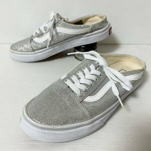 【美品】VANS COMFORT OLD SKOOL MULE ヴァンズ オールドスクールミュール V36CF スニーカー グリッター　24.5cm シルバー　＊65