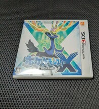 ポケモン X ニンテンドー３DSソフト_画像1