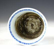 【蔵A3316】古美術　野点蒔絵茶箱　古染付筒碗(祥瑞手明時代）　竹根茶入　具利香合　赤絵振り出し瓶_画像8