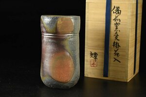 [ warehouse c9474e] Bizen hill rice field shining kiln change . flower go in flower vase also box 