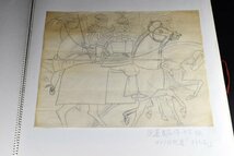 【蔵c9317a】高橋玄輝　院展画家　下絵集　二十七枚　日本画家_画像4