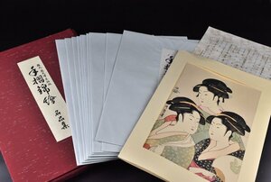 【蔵A3056g】木版画　手摺錦絵名品集　全十二図の内1図欠品　高見沢木版社刊