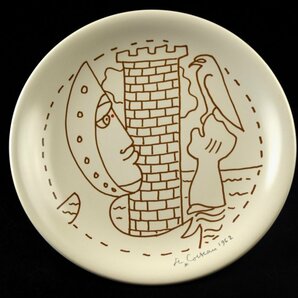 【蔵A3167g】ジャンコクトー 飾り皿 絵皿 SEYEI 1962 の画像1