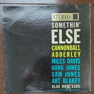 US ear 耳 Cannonball Adderley Somethin Else miles davis hank jones van gelder RVG record レコード LP アナログ vinyl JAZZ bluenote 