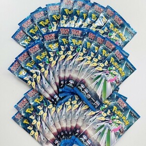 １円スタート ポケモンカードゲーム スカーレット&バイオレット 拡張パック 未来の一閃 バラパック 30パック まとめ売りの画像2