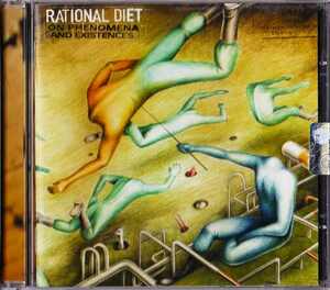 RATIONAL DIET-on phenomena and existence★東欧ベラルーシのUNIVERS ZERO★高円寺百景 october equus art zoyd present sotos