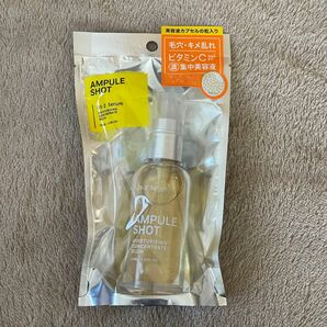 200円OFFクーポン利用で700円★アンプルショット モイスチャーライジング コンセントレートグロウ セラム 50ml 1本