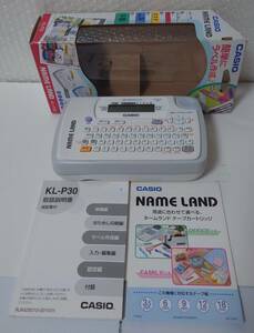 (4204) KASIO Casio KL-P30 NAME LAND name Land label lighter used beautiful goods operation verification settled 