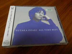 尾崎豊 CD「ALL TIME BEST」オールタイムベスト レンタル落ち 卒業 I LOVE YOU 15の夜 路上のルール OH MY LITTLE GIRL シェリー 帯あり