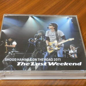 浜田省吾 CD3枚組 「ON THE ROAD 2011 The Last Weekend」レンタル落ち 外箱+ブックレットなしの画像1