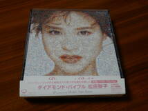 松田聖子 CD4枚組「Diamond Bible」ダイアモンド・バイブル ベスト BEST レンタル落ち 帯あり 歌詞カードなし_画像1