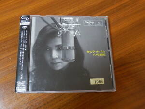 八代亜紀 CD「夜のアルバム」ジャズ JAZZ SHM-CD 帯あり