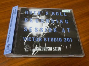 斉藤和義 CD「ROCK'N ROLL Recording Session at Victor Studio 301」通常盤 歩いて帰ろう やさしくなりたい 帯あり