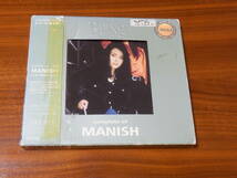 MANISH CD「complete of MANISH at the BEING studio」コンプリート・オブ・マニッシュ BEST ベスト _画像1
