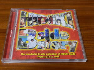 西城秀樹 CD「HIDEKI B-SIDE STORY」