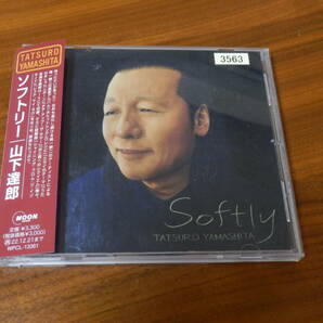 山下達郎 CD 「SOFTLY」レンタル落ち 帯ありの画像1