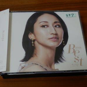 Ms.OOJA CD3枚組ベストアルバム「10th Anniversary Best ～私たちの主題歌～」帯ありの画像1