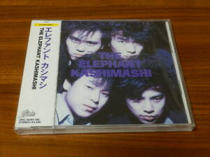 新品 ◆ エレファントカシマシ CD「エレファントカシマシ」THE ELEPHANT KASHIMASHI 宮本浩次 デーデ 星の砂 ファイティングマン