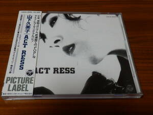 ＡＣＴ−ＲＥＳＳ〜ＬＩＶＥ〜／山下久美子