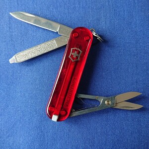 VICTORINOX(ビクトリノックス)クラシック SD (513)