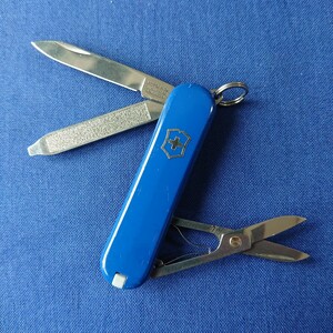 VICTORINOX(ビクトリノックス)クラシック SD (624)