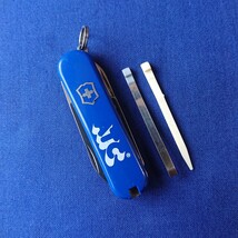 VICTORINOX(ビクトリノックス)クラシック SD (539)_画像9