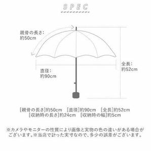 即決 新品 すみっコぐらし 折りたたみ傘 50cm ねこ ブルー 水色 すみっこ すみっコ 折り畳み傘 傘 レディース キッズ 子供 女の子 猫 ネコの画像10