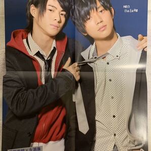 King Prince 永瀬廉平野紫耀14年wink Up ピンナップ1枚 日本代購代bid第一推介 Funbid King Prince 永瀬廉平野紫耀14年wink Up ピンナップ1枚 日本代購代bid第一推介 Funbid