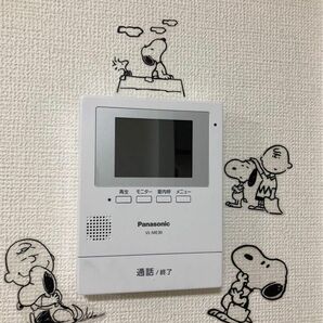 スヌーピー　SNOOPY snoopy ピーナッツ　ステッカー　シール