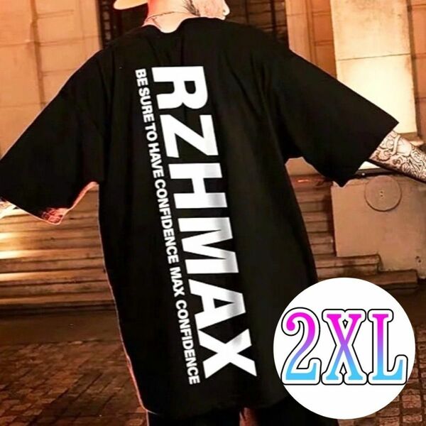 【人気沸騰！】　メンズ　Ｔシャツ　ロゴ　ストリート　オーバーサイズ　２ＸＬ　黒