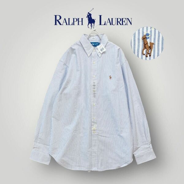 [タグ付き未使用品] 大きいサイズ 17 RALPH LAUREN ラルフローレン ボタンダウン シャツ ストライプ ブルー×ホワイト BDシャツ