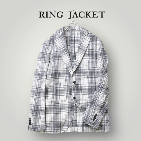 [美品] RING JACKET リングジャケット テーラードジャケット 46 チェック柄 ウール グレー ホワイト