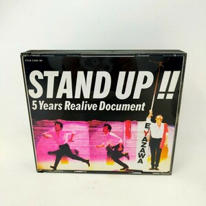 矢沢永吉 STAND UP!! 5 Years Realive Document アルバム CD① S