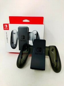 ●美品●Nintendo switch ニンテンドースイッチ Joy-con 充電グリップ コントローラー ゲーム 任天堂 HAC-012　S