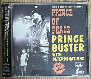 PRINCE BUSTER WITH DETERMINATIONS LIVE IN JAPAN