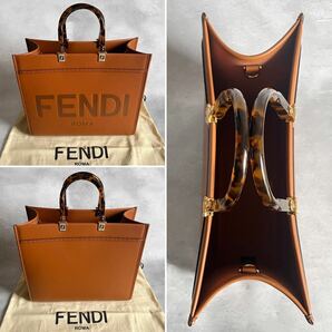 【極美品/人気】FENDI フェンディ SUNSHINE MEDIUM SHOPPING BAGサンシャイン ミディアム カーフレザートートバッグ 茶ブラウン レディースの画像3