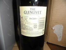 グレンリベット12年、旧ボトル、700ml/40％、箱付_画像5