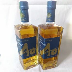 サントリー　SUNTORY WORLD WHISKY「碧Ao」（アオ）を ４３度　７００ｍｌ　2本