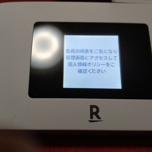 楽天PocketWiFi購入しましたが充電池が内蔵なので テスト使用のみとなります 契約Cimは付きません充電Cコーは有りませんご用意くださいの画像4