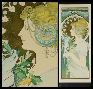 Alphonse Mucha アルフォンス・ミュシャ 羽根 リトグラフ 直筆サイン シートのみ アール・ヌーヴォー w240222