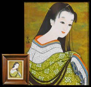 Art hand Auction Ichiro Oumi, Unforgettable Beauty Painting, Japanese Painting, F0 size, Modern Creative Art Association Executive Committee, Beauty Painting Solo Exhibition 20, Navy Blue Ribbon Medal w240229, Painting, Japanese painting, person, Bodhisattva