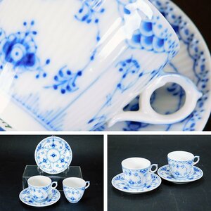 ロイヤルコペンハーゲン ROYAL COPENHAGEN ブルーフルーテッド ハーフレース カップ＆ソーサー(2客)長期保管品AC240407001