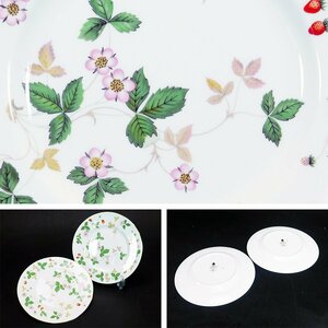 ウェッジウッド WEDGWOOD ワイルドストロベリー WILD STRAWBERRY ケーキプレート(2枚)長期保管品AC24040704